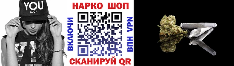 Цена Новошахтинск Канабис МЕФ Cocaine Alpha PVP Гашиш