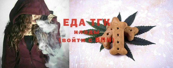 наркотики Алексин