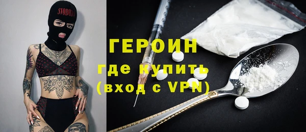 бошки Алексеевка