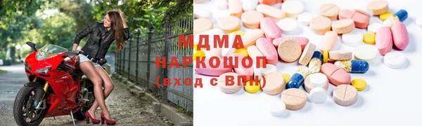 наркотики Алексин