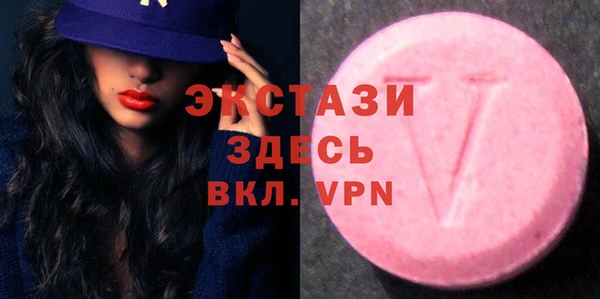 бошки Алексеевка