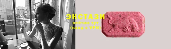 спиды Алзамай