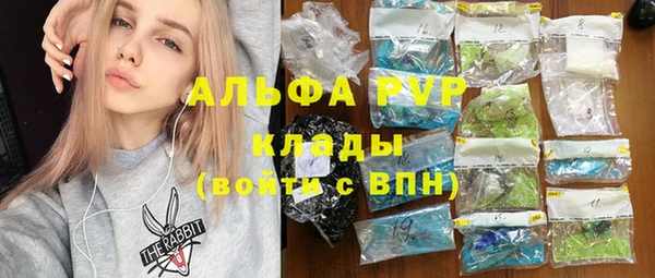 бошки Алексеевка