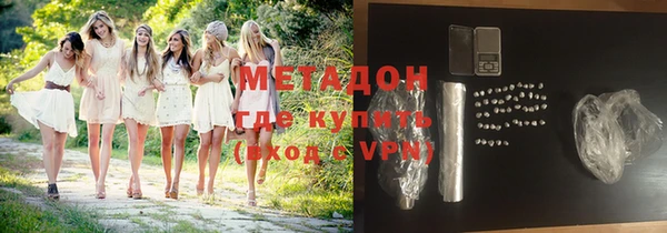 спиды Алзамай
