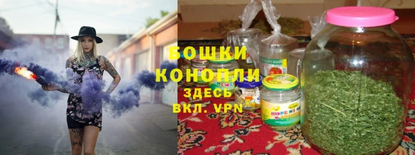 бошки Алексеевка