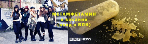 кокс Аркадак