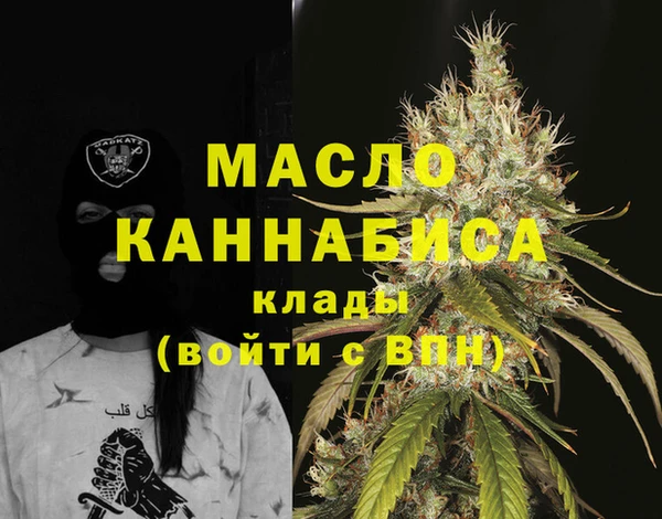 наркотики Алексин