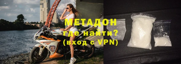 бошки Алексеевка