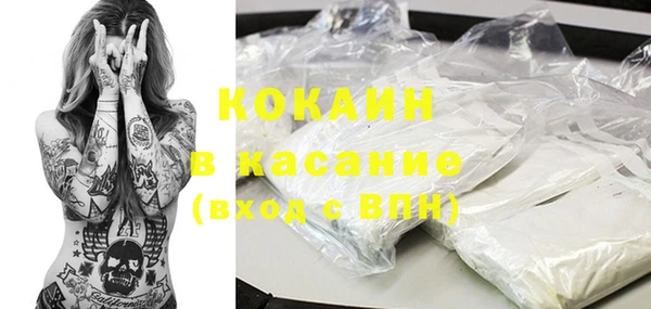 бошки Алексеевка